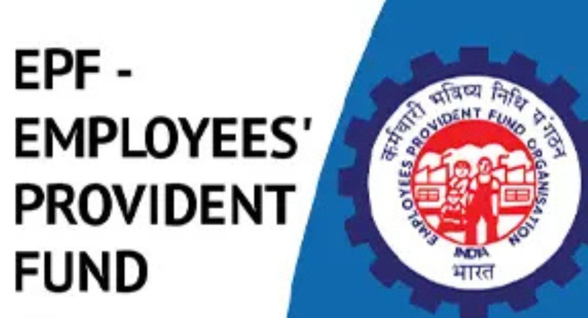 EPF Withdrawal Rules 2025