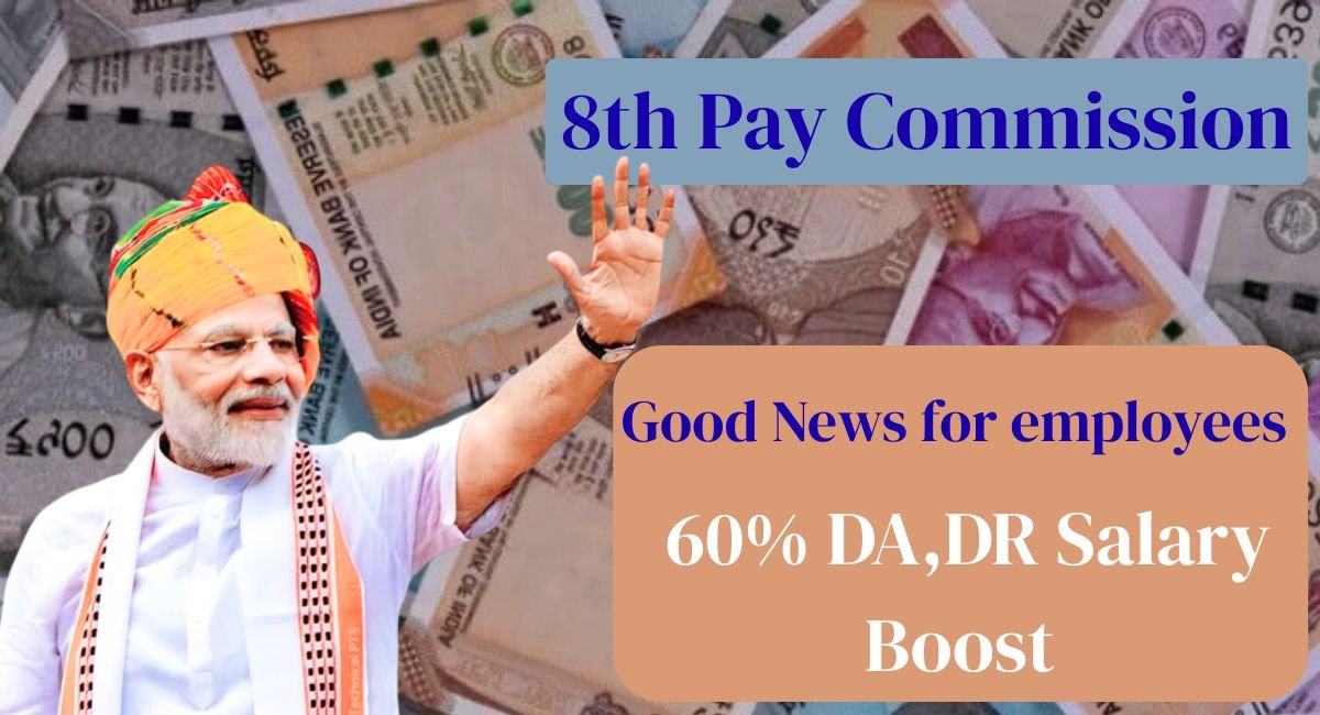 8th Pay Commission